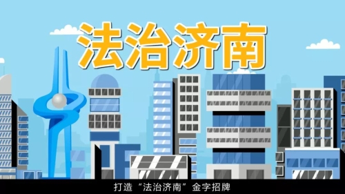 微信图片_20210615110130.jpg