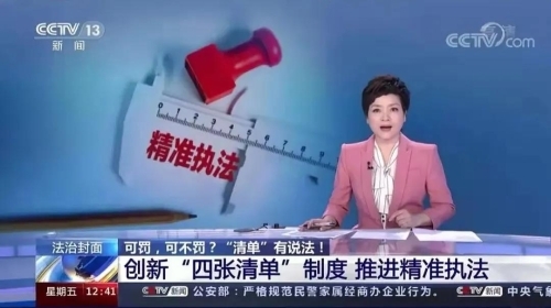 s_978618535bbc4968849653d3be16a39e.jpg
