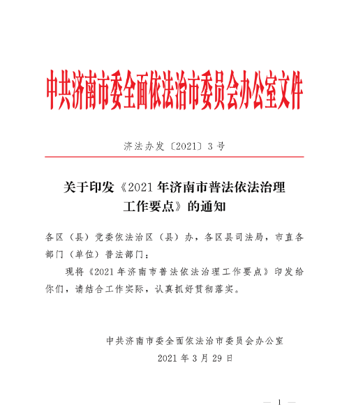 s_20d90b7c03cc47bcad2101e8b676d1ba.png